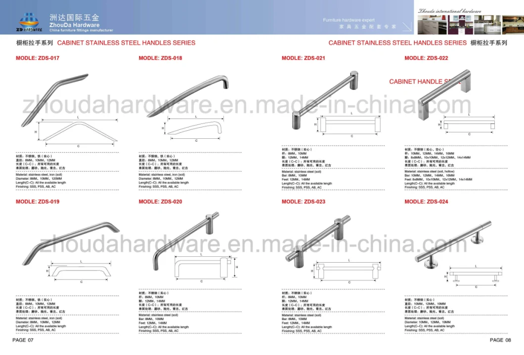 Stainless Steel Bathroom Handles Glass Door Big Pull Furniture Fittings Hardware