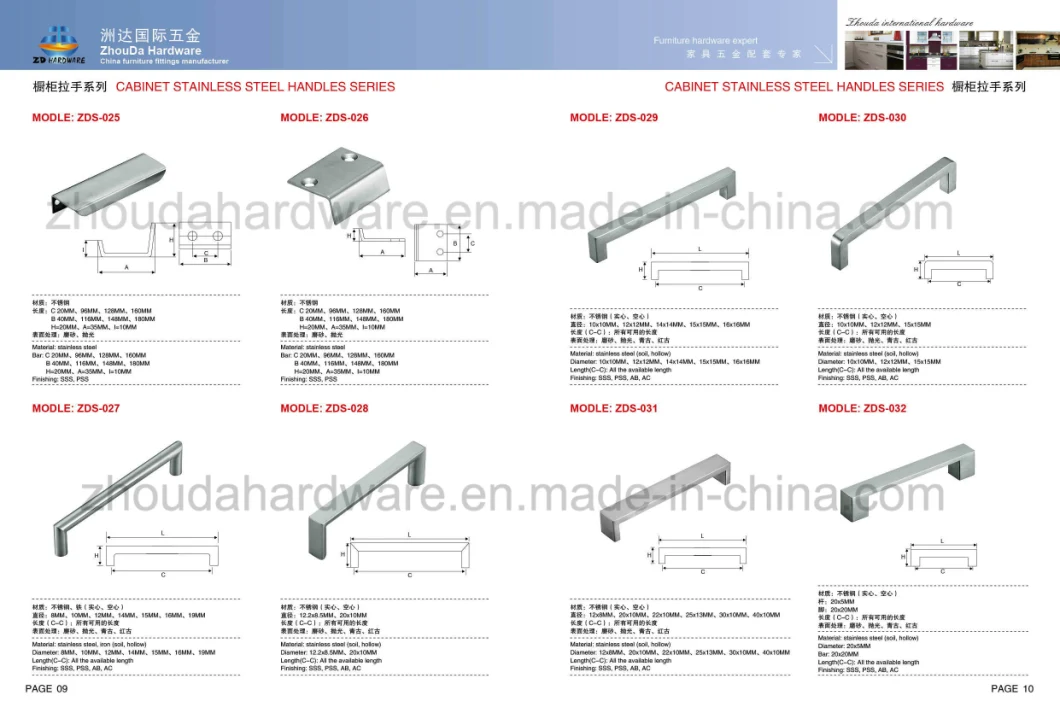 Stainless Steel Bathroom Handles Glass Door Big Pull Furniture Fittings Hardware